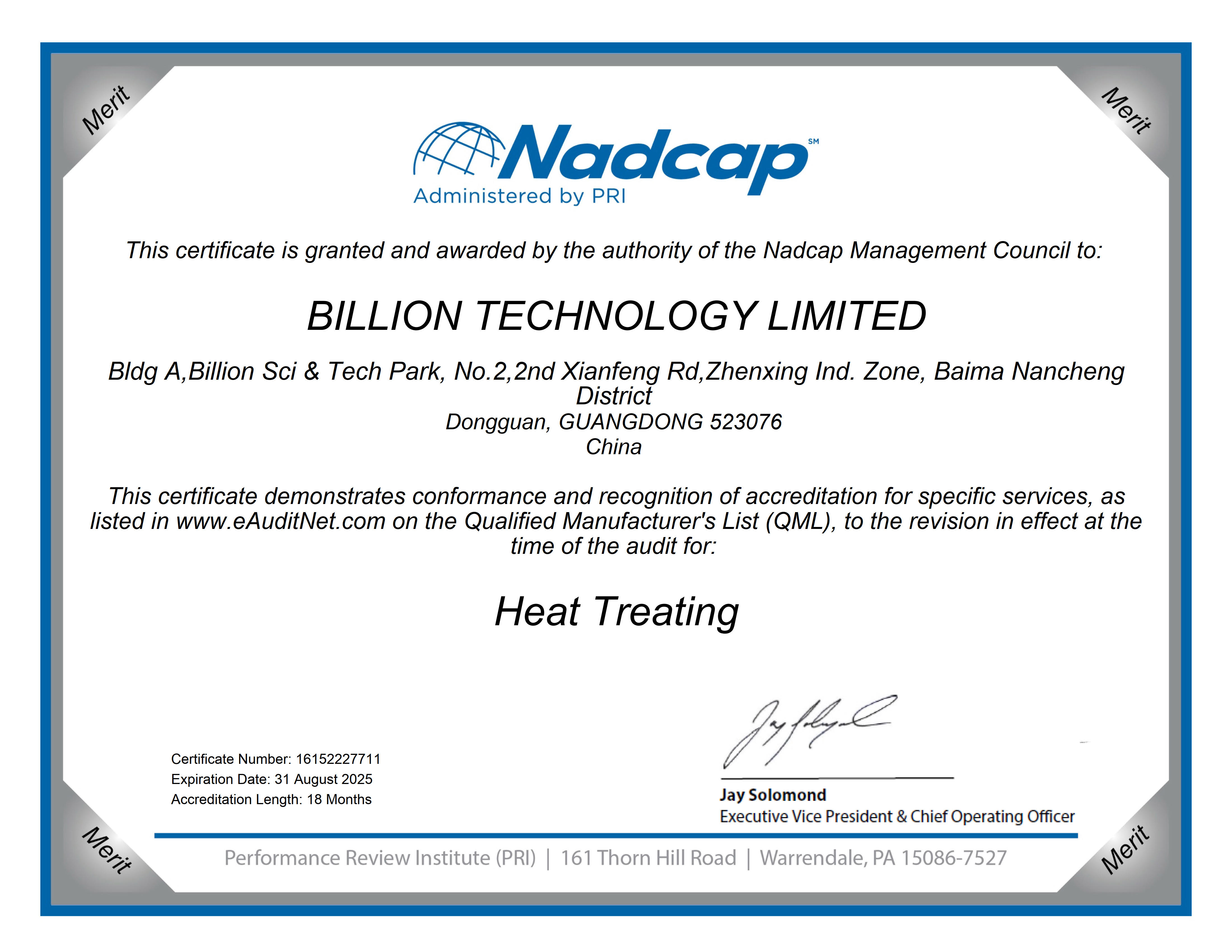 6、Heat treatment certificate-NADCAP_1.jpg